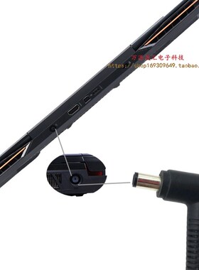 雷神Zero笔记本电源适配器华硕GFX71J GFX72VS G751J充电器线230w