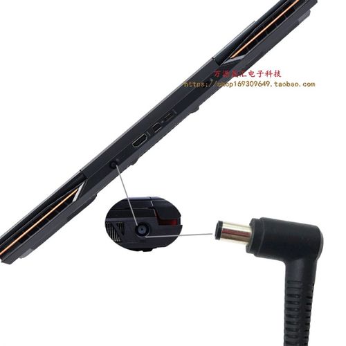 雷神Zero笔记本电源适配器华硕GFX71J GFX72VS G751J充电器线230w
