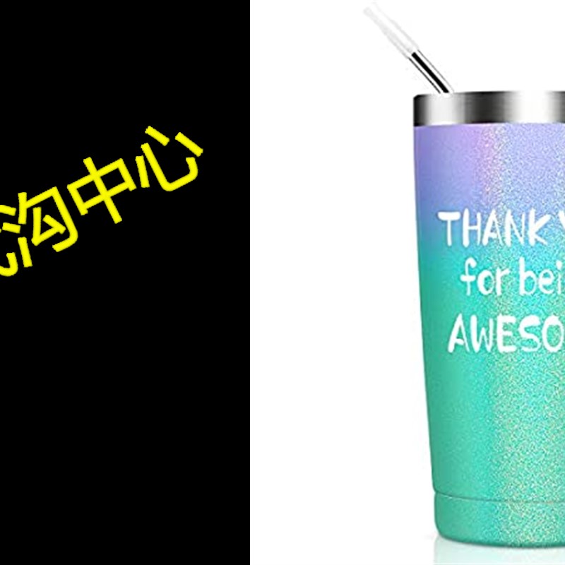 THANK YOU BEING AWESOME-Thank You Gifts for Thanksgiving