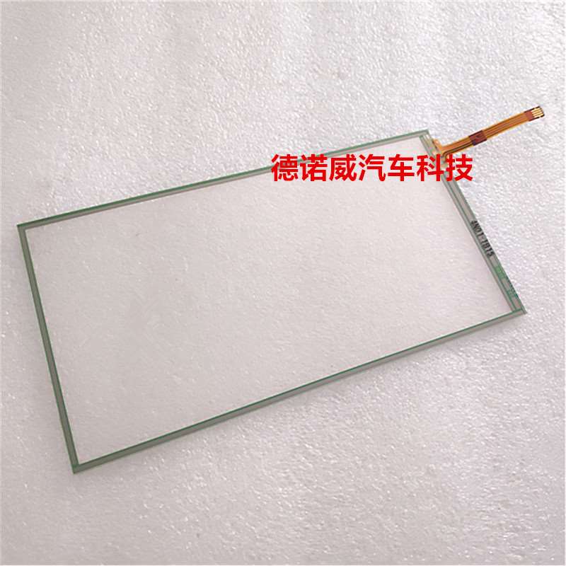 阿尔派NA5_ IVA- W900C I5200c W2E W200触 W202 W900E 505E摸屏