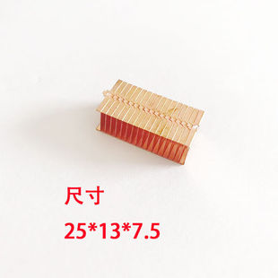 新品笔记本散热鳍片翅片铜各种款式电脑diy热管焊接形状尺寸58*2