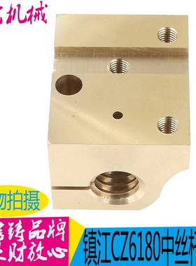 镇江齐航CZ6180车床配件中丝杆T28*5左/L1048 CZ6180中丝杆 现货