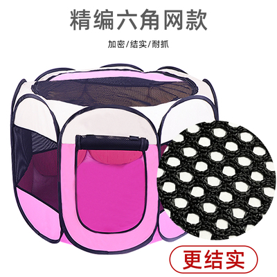 Pet Pregnant Cat Delivery Room  Litter Dog Production