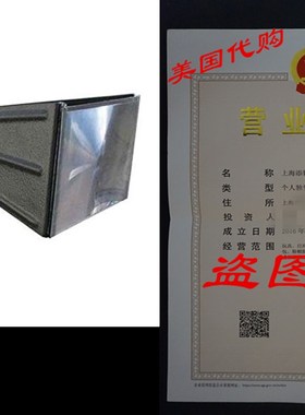 The Flash X-Tender Better Beamer FX-6 Flash Output Booster