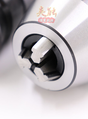 极速精密自紧钻夹头后锥孔式钻夹头铣床钻床钻夹头B10/B12/B16/B1