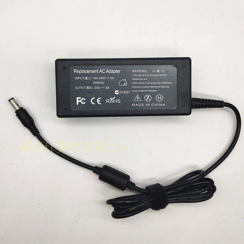 24V3A电源适配器 灯带 水泵RO净水机充电器 24V3A饮水机2.5A 2A线