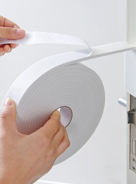 5M Window Sealing Strip Sound Proof Car Door Noise Insulatio