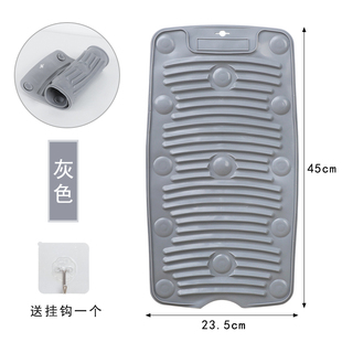 极速Washboard p solid wood baby close-fitting clothes washbo