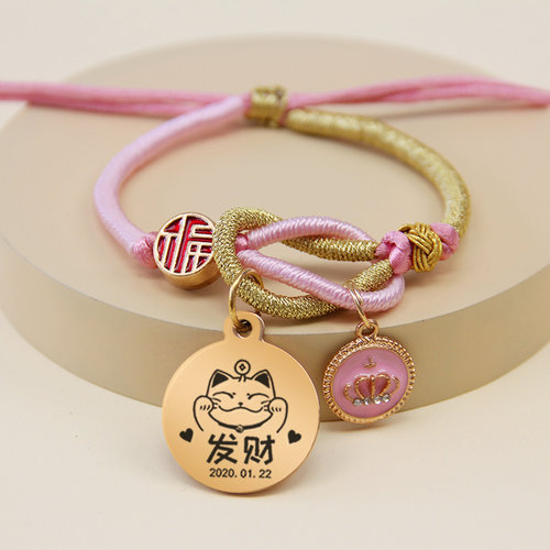 猫咪项链防走丢猫脖圈宠物定制项圈刻字牌铭牌小型犬狗牌手工编织