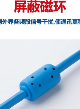 用S威伦触摸连屏电脑编程数下载通0讯线电缆UB-M适6T000/MT8据00