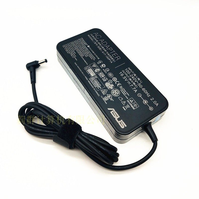 原装华硕19.5V7.7A G72GX G73GX N71Y N73充电器A17-150P1A电源线