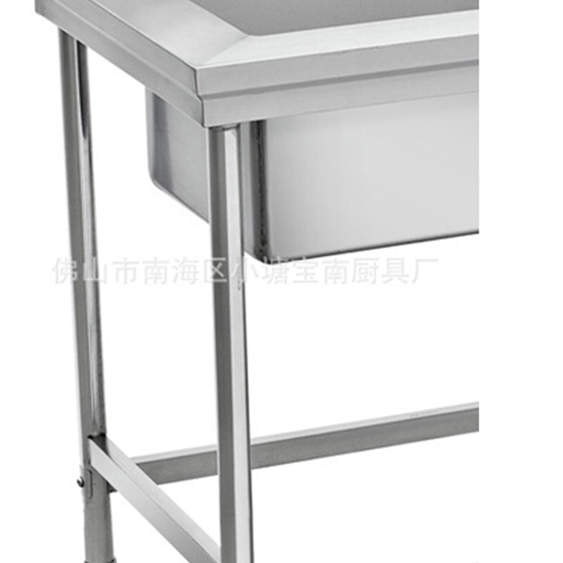 宝南不锈钢组厨房拆装式大容量单星洗刷台洗菜台洗碗盘台水槽水池