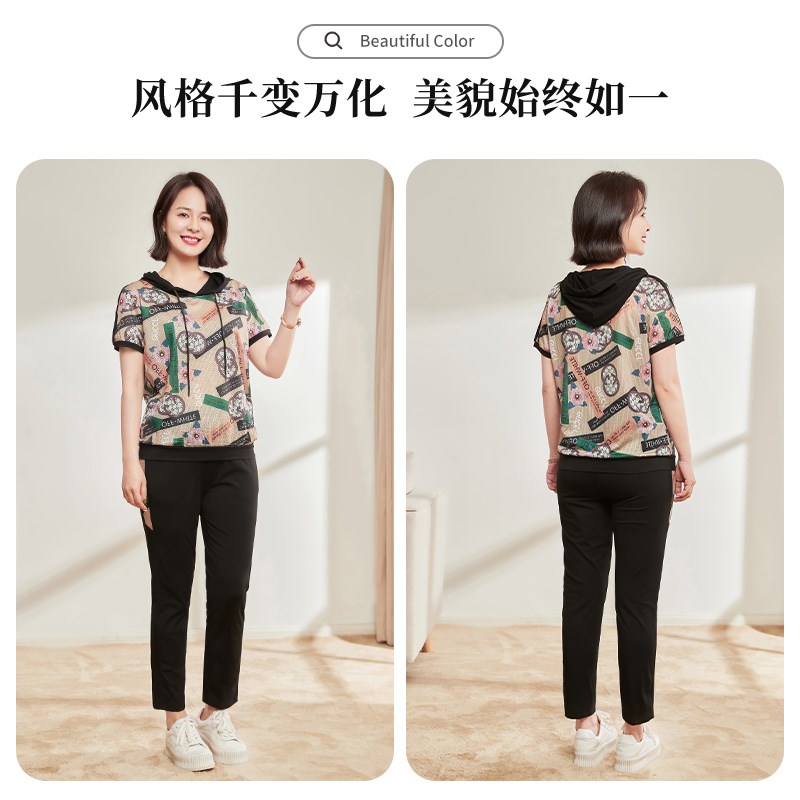 中年妈妈夏装运动服套装2023新款中老年短袖T恤女夏季休闲两件套