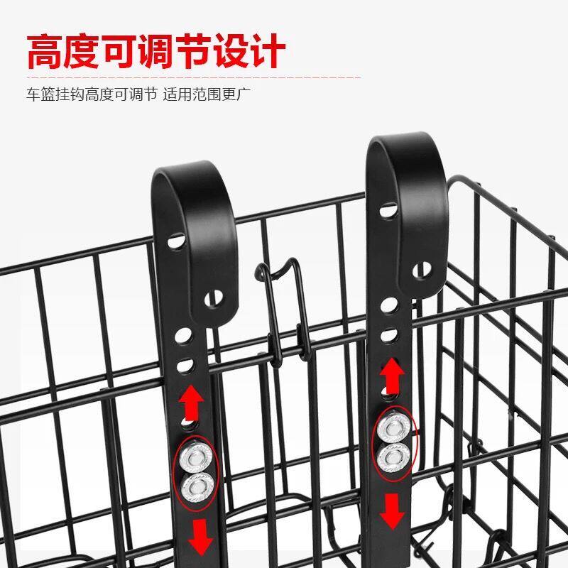 通用山地车折叠车筐自行车车篮加粗钢丝菜篮子后挂筐车篓子金属
