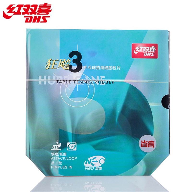 DHS Provincial Hurricane 3 NEO PRO PROV Pips-In Table Tennis