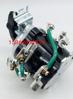 HZ10D-100E/196 温州长江电器开关厂100a组合开关带接线鼻 安装脚