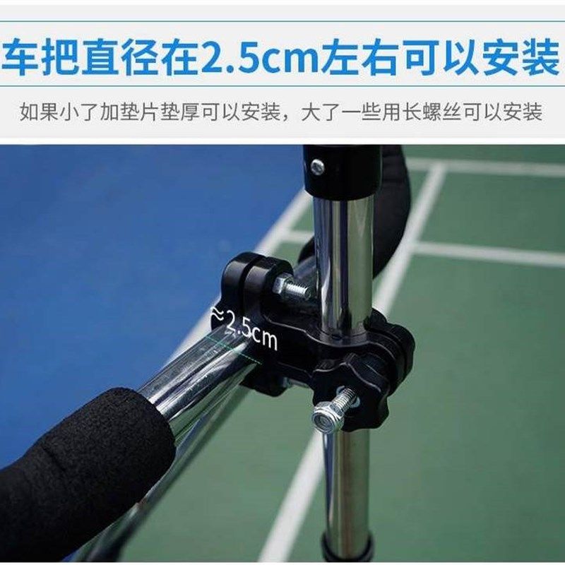 电动车伞架 不锈钢 通用加厚自行车遮阳伞支架加粗防雨伞配件