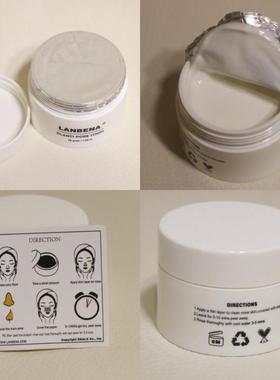 30g Blackhead Remover Peeling Mask And 60pcs Tissues Face Ma