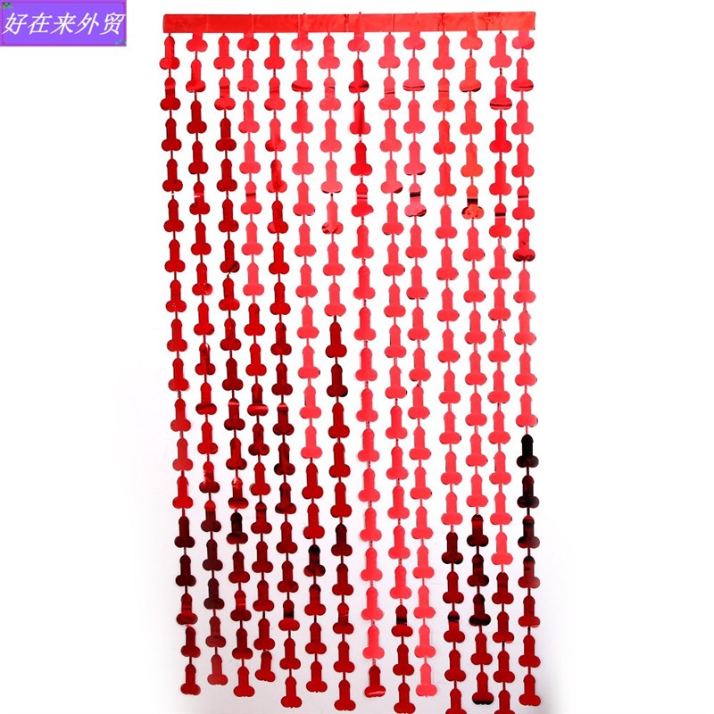New party rain silk curtain birthday background wall layout
