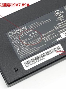 神舟Z7-CT7GK笔记型电脑充电线Hasee战神K670E-G6A5电源配接器