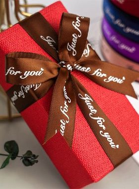 2cm 45m Wide Just for You Romantic Floral Bouquet Material