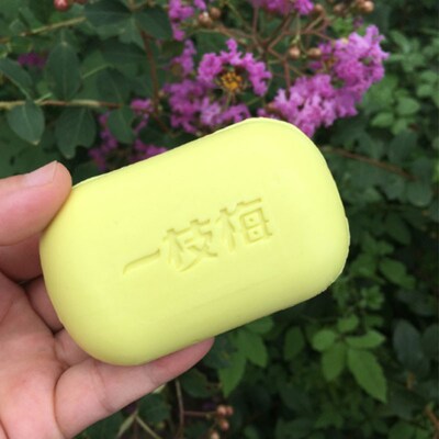 Sulfur Soap Anti Fungal Dermatitis Rosacea Eczema Psoriasis