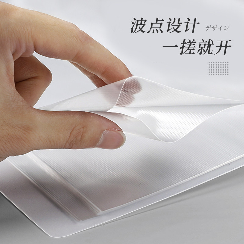 透明A4文件夹A4纸插页资料册多层多页文件收纳活页翻页学生用试卷