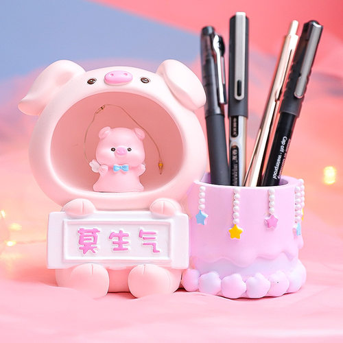 极速网红莫生气小猪星星灯笔筒 卡通可爱树脂工艺品摆件 学生文创