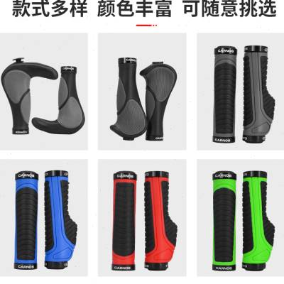 山地自行车把套橡胶副把通用肉球防滑舒适牛羊角手握把套单车配件