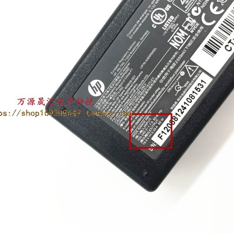 惠普hp probook 430 G2笔记型电脑充电器HSTNN-C84C 121C-4电源配