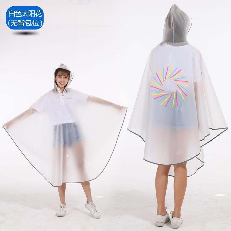 单车雨衣自行车骑行学生单人男女青少年带书包位初15中大童13岁12