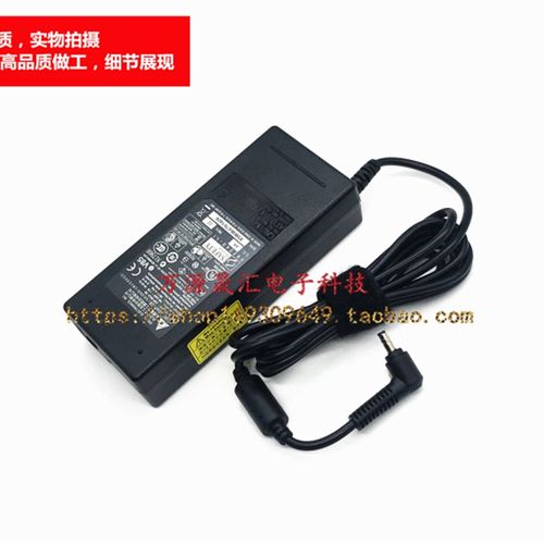 机械革命S2 Ari IR充电器无界16HDS-7BB6U F1笔记型电脑电源配接