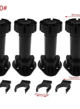 2021 New 4pcs Adjustable Height Cupboard Foot Cabinet Leg F