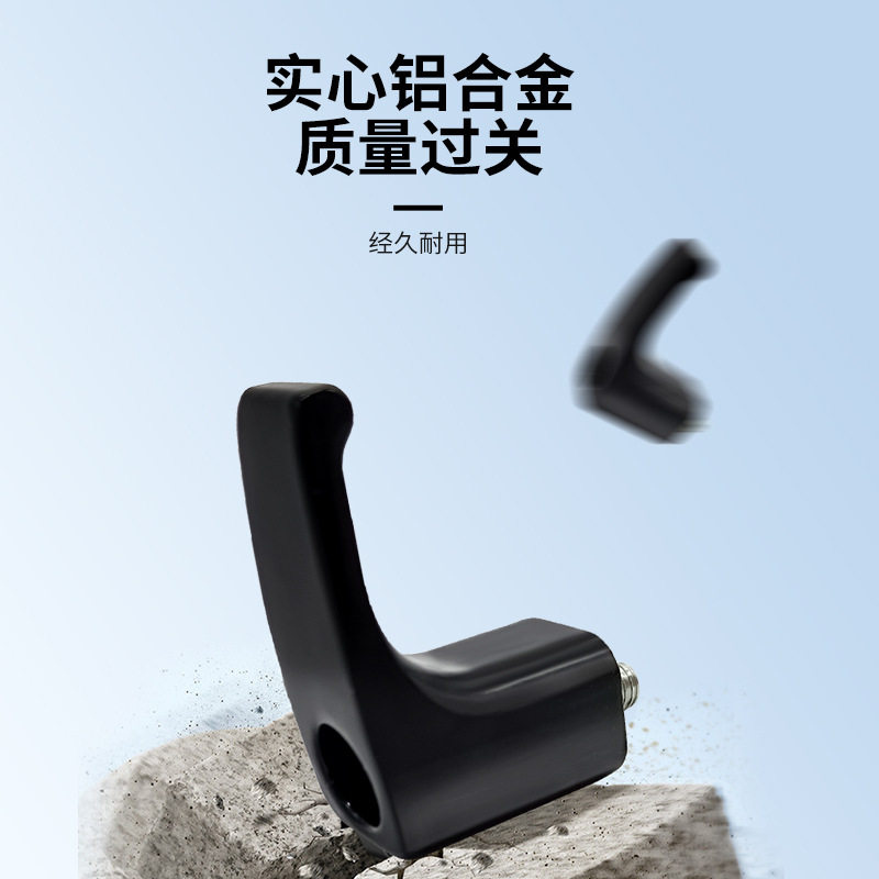 电动车铝合金挂钩前置挂物钩小牛爱玛雅迪电瓶车加厚金属挂勾