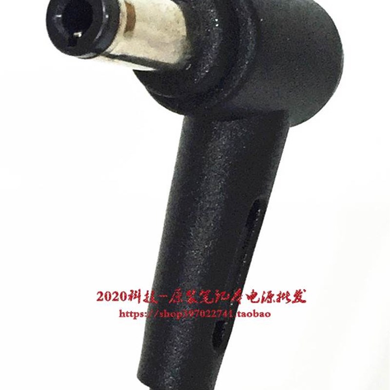 华硕X450J X43S A43S A53S笔记型电脑充电器线ADP-90SB BB电源配