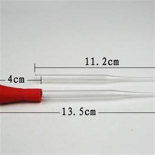 养殖设备鸡用输精管茶色白色输精管滴管人工授精设备塑料采精杯