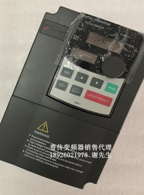 PI9130A 0R7G3 普传0.75KW 380V变频器0-400HZ 2.5A 代替PI8100A