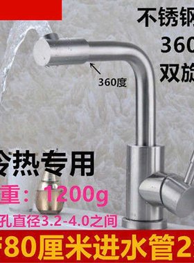 All copper core bob faucet wRashbasin wash basin tap hot ho