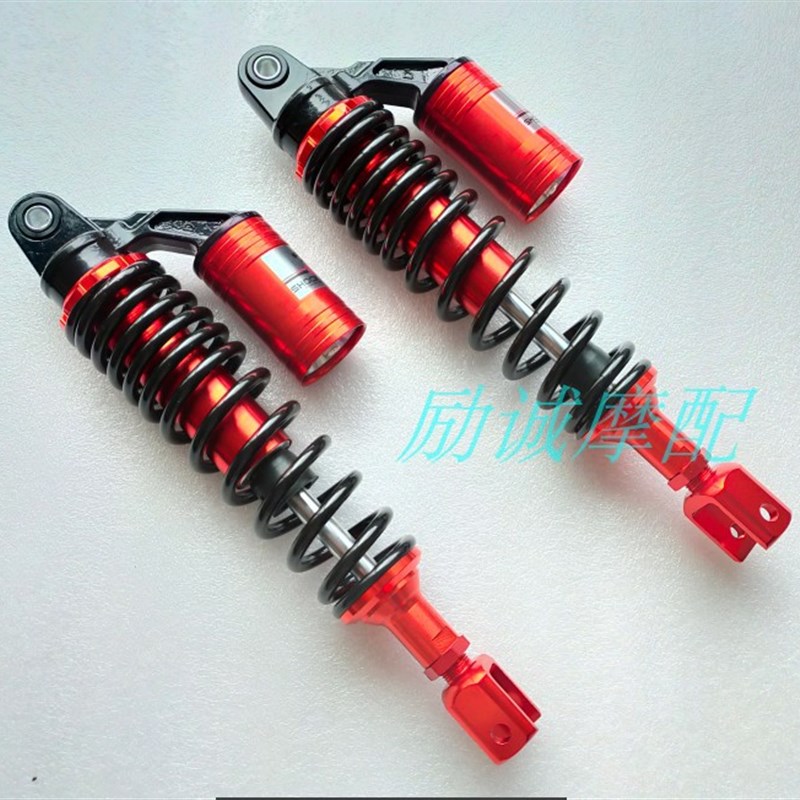 改装带阻尼的鬼火迅鹰小龟王战速避震弹簧电动机车气囊减震器