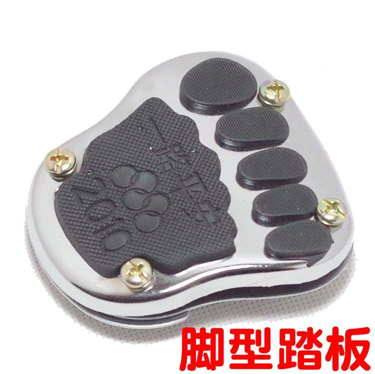 适用铃木豪爵悦酷GZ150-AE后尾箱太子摩托大容量行李架靠背音响盒