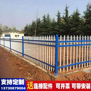 极速。成都庭院围墙护栏锌钢小区楼台围栏别墅栅栏室外户外花园铁