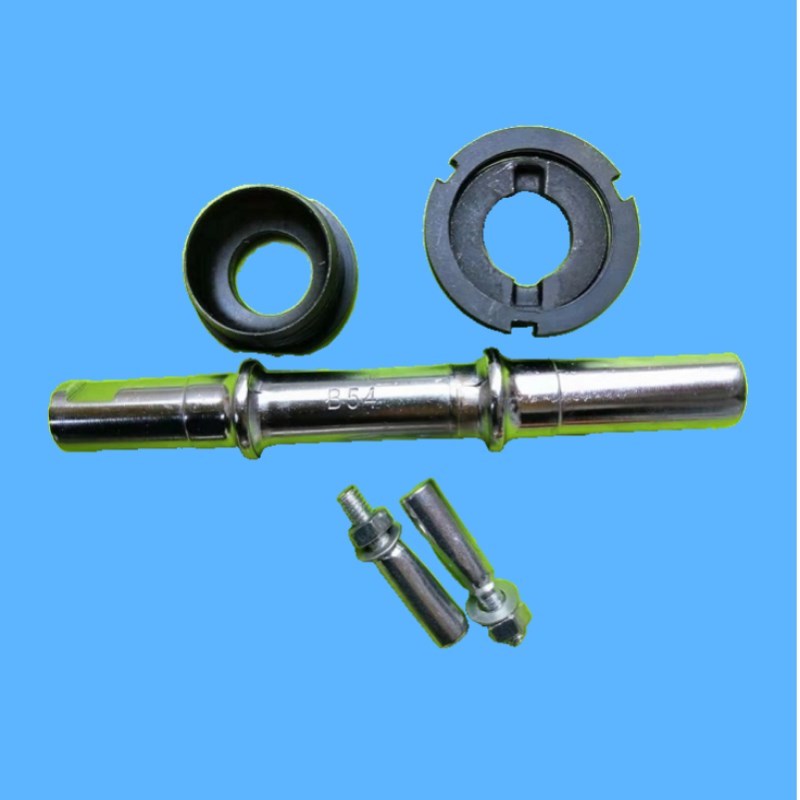 老式28寸加重自行车中轴二八大杠脚蹬轴54销钉中轴轴承碗配件包邮