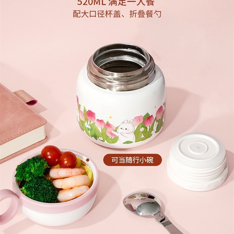 焖烧杯银耳羹316不锈钢大口径闷烧保温壶学生饭盒桶2023新款便携