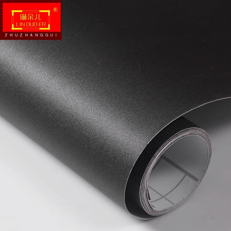 中央空调出风口黑色贴纸磨砂麻面纯橱柜旧家具翻新卧室自pvc墙贴