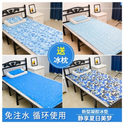 好货简约学生宿舍夏天床垫加厚冰凉坐垫椅垫席子凉席冰袋汽车新款