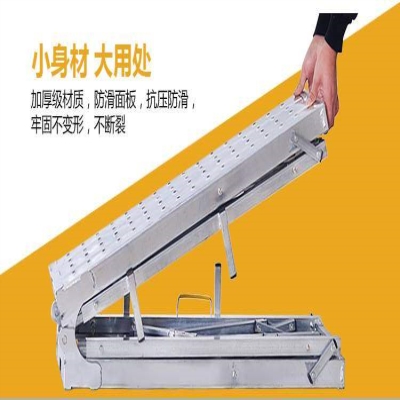 好货,购马凳子重型折叠粉刷装修墙壁多功能铁架登升橙加高加厚型