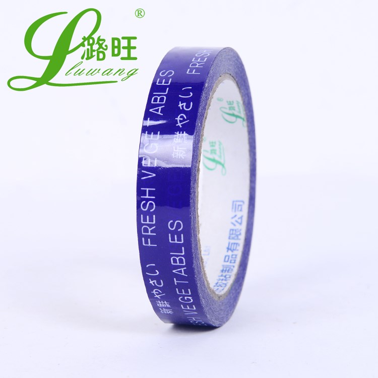 vegetables strapping tape fruits vegetab Supermarket and