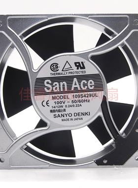全新原装三洋12038 100V型号109S429UL 12CM散热风扇
