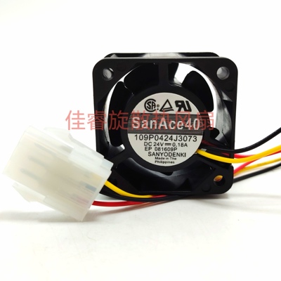 109P0424J3073 三洋 4028 24V 0.18A 4cm丹弗斯变频器N型散热风扇