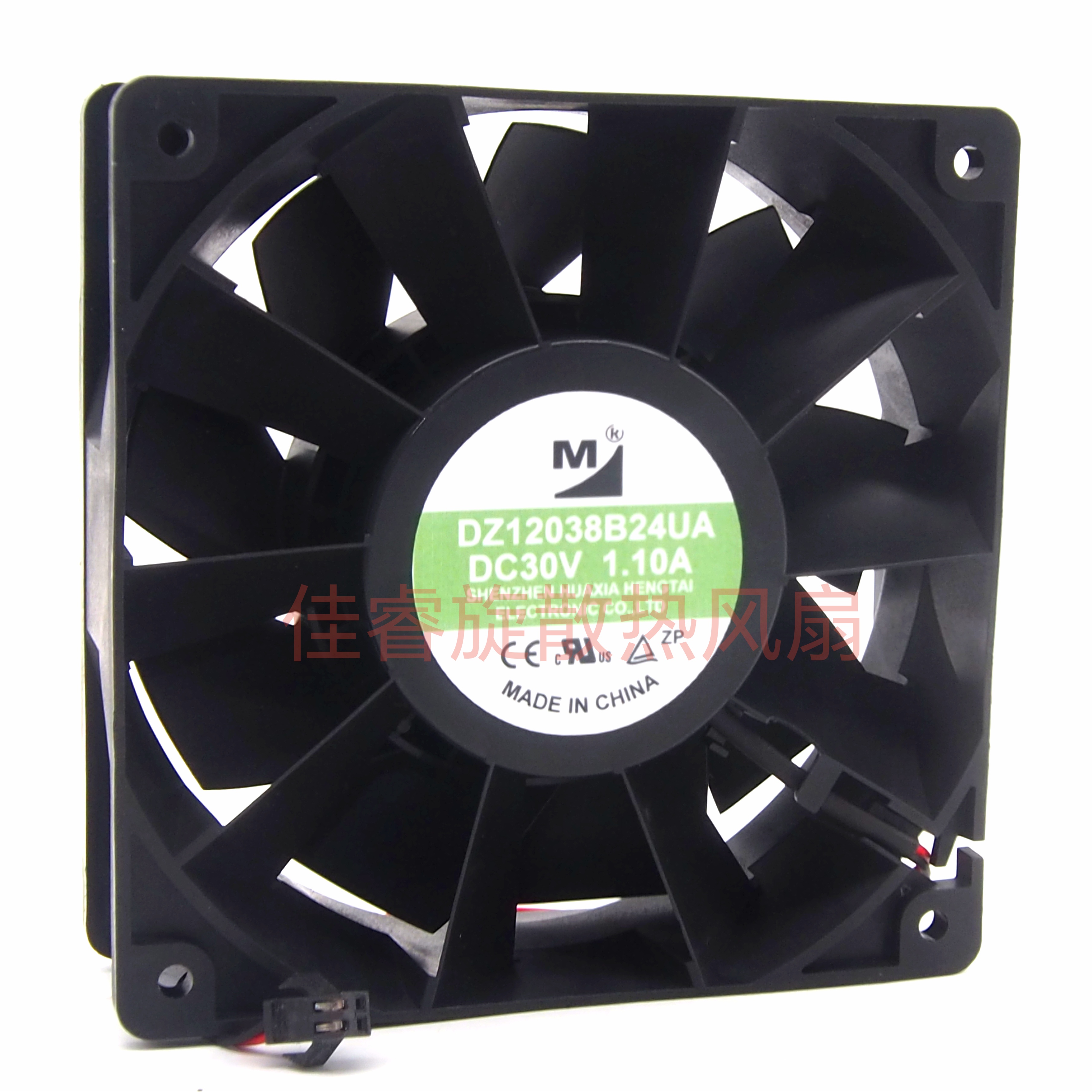 DZ12038B24UA DC 30V 1.10A 12CM 变频器/电磁炉 散热器风扇风机